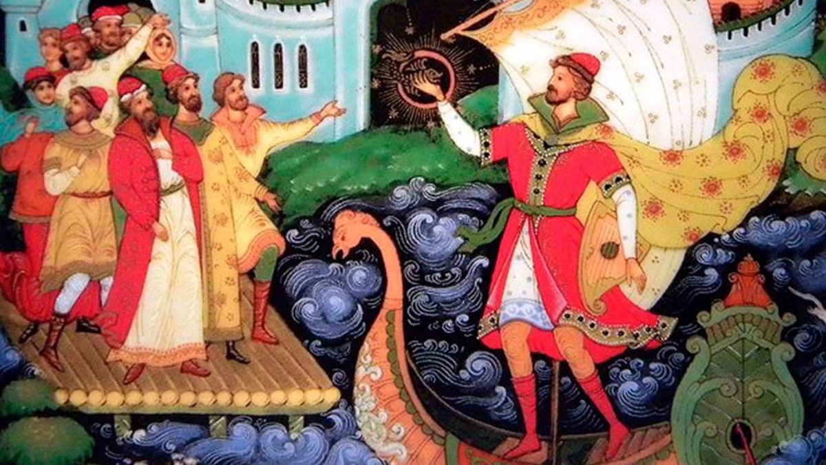 Книга Садко