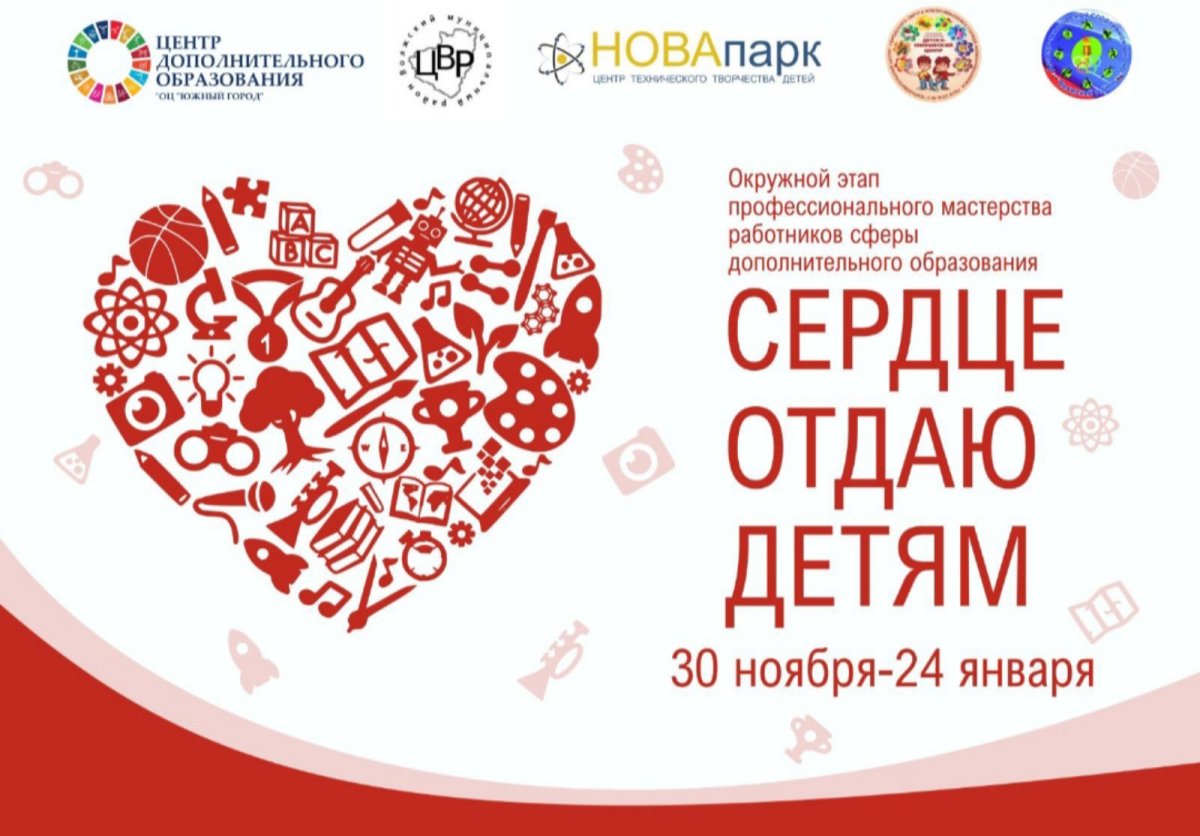 Сердечки картинки красивые