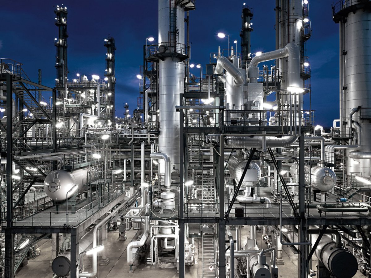 Химическая промышленность команда