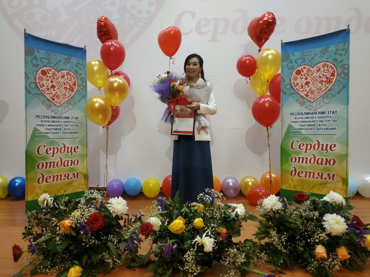 Сердце отдаю детям конкурс