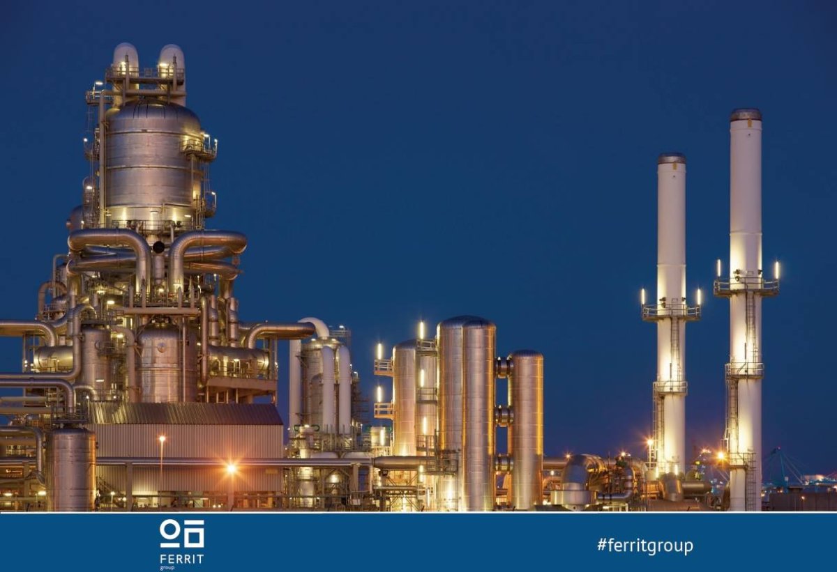 Химическая промышленность Сербии