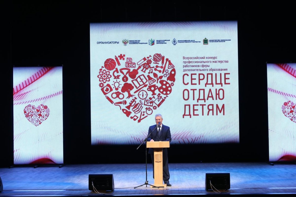 Сердечки картинки