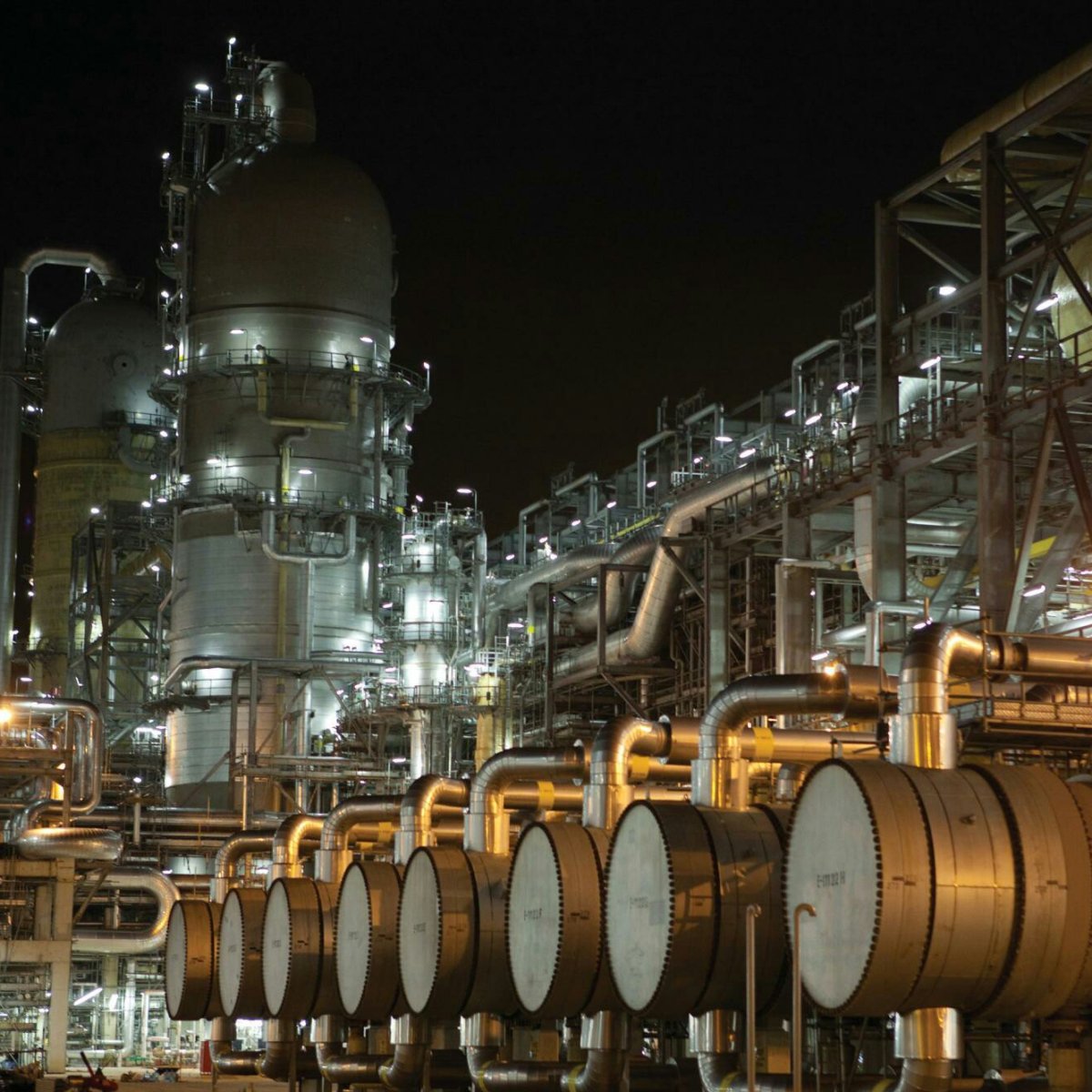 Символ химической промышленности