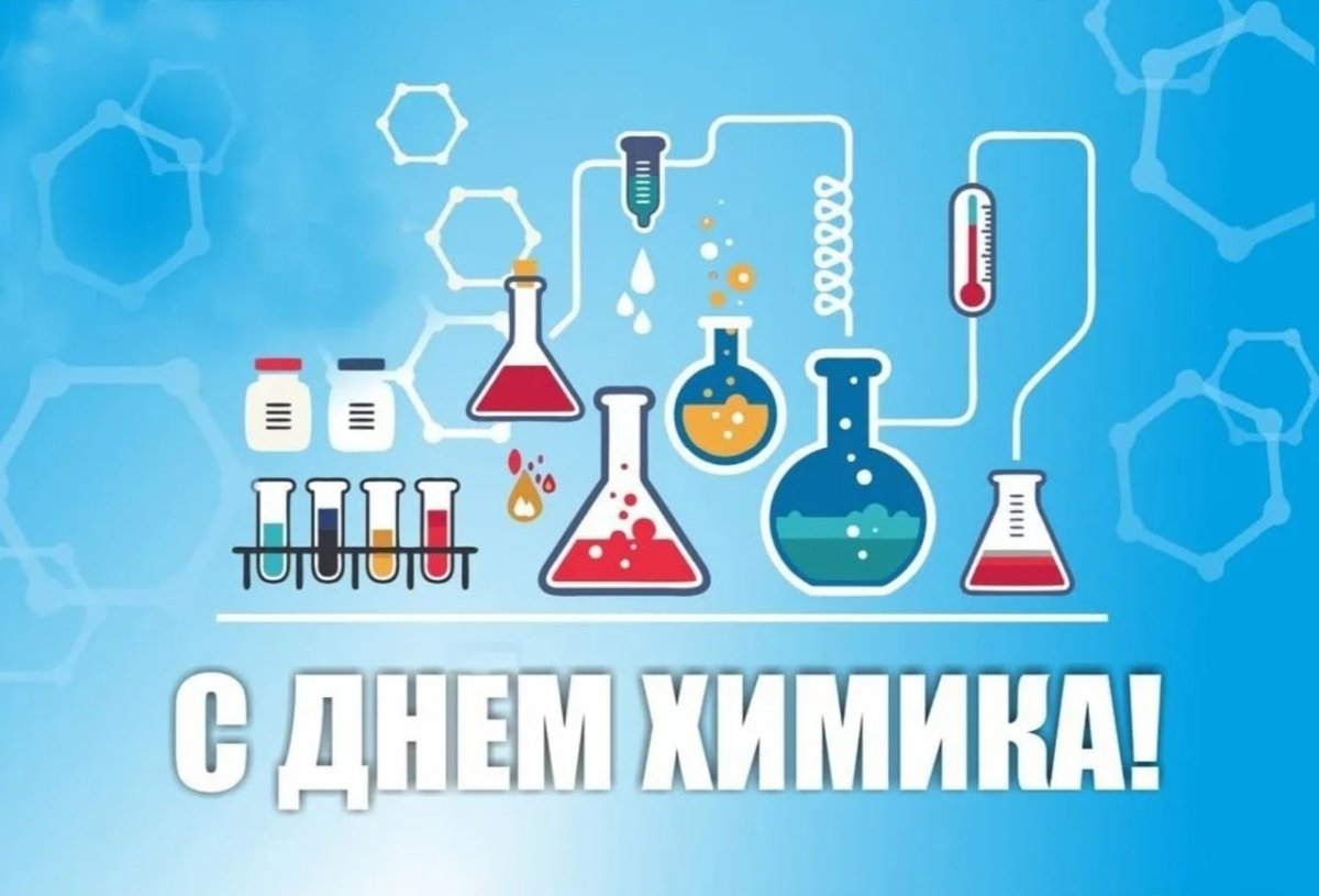 Южно-Уральский нефтеперерабатывающий завод