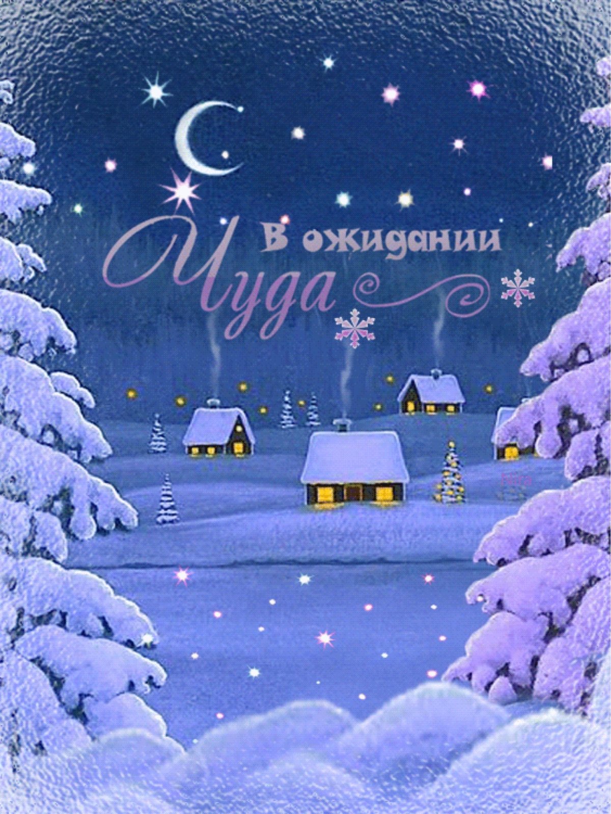 Полина Яковлева