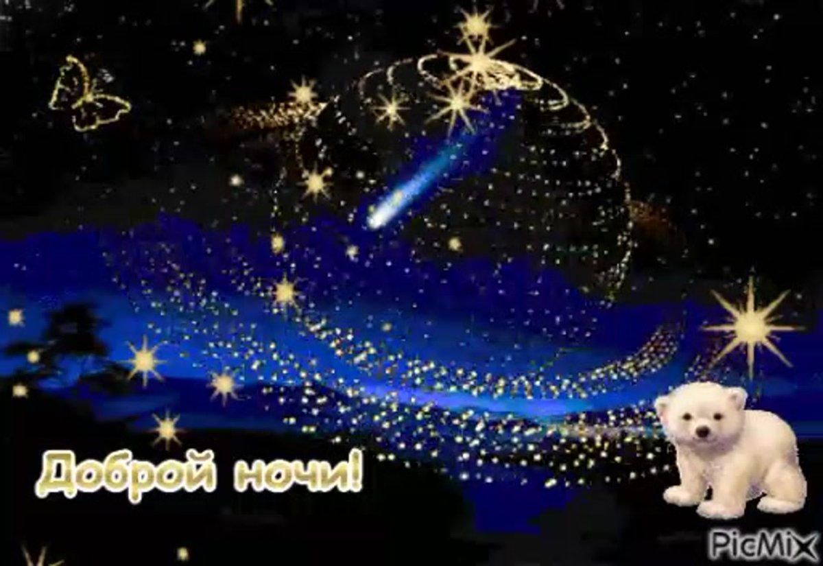 Волшебница зима девушка