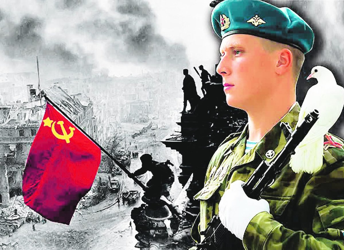 Защитники Отечества