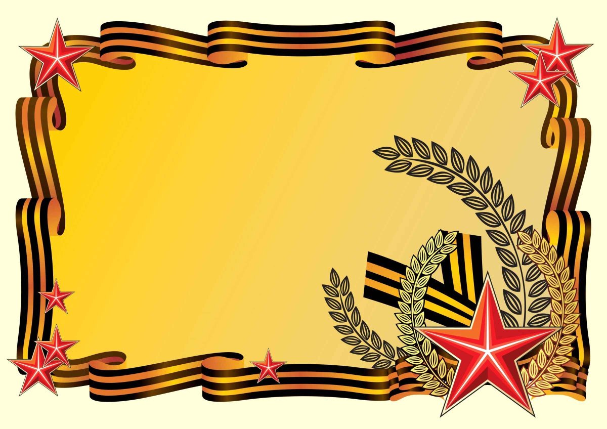 Стих солдату