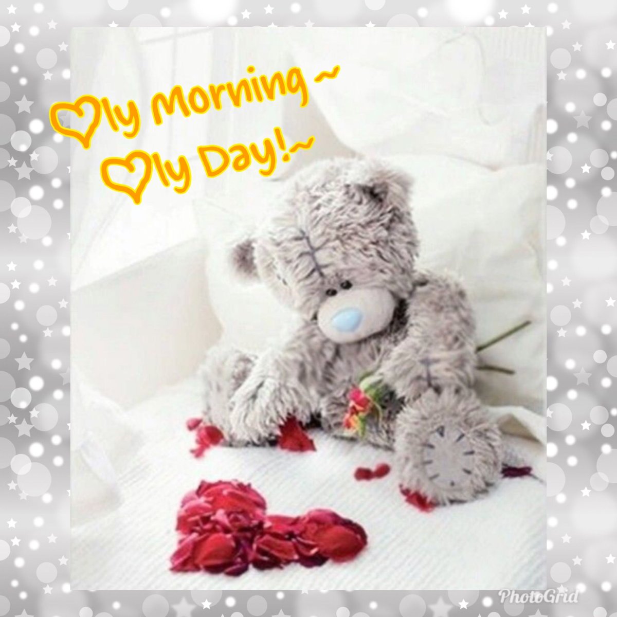 Медвежонок скучает