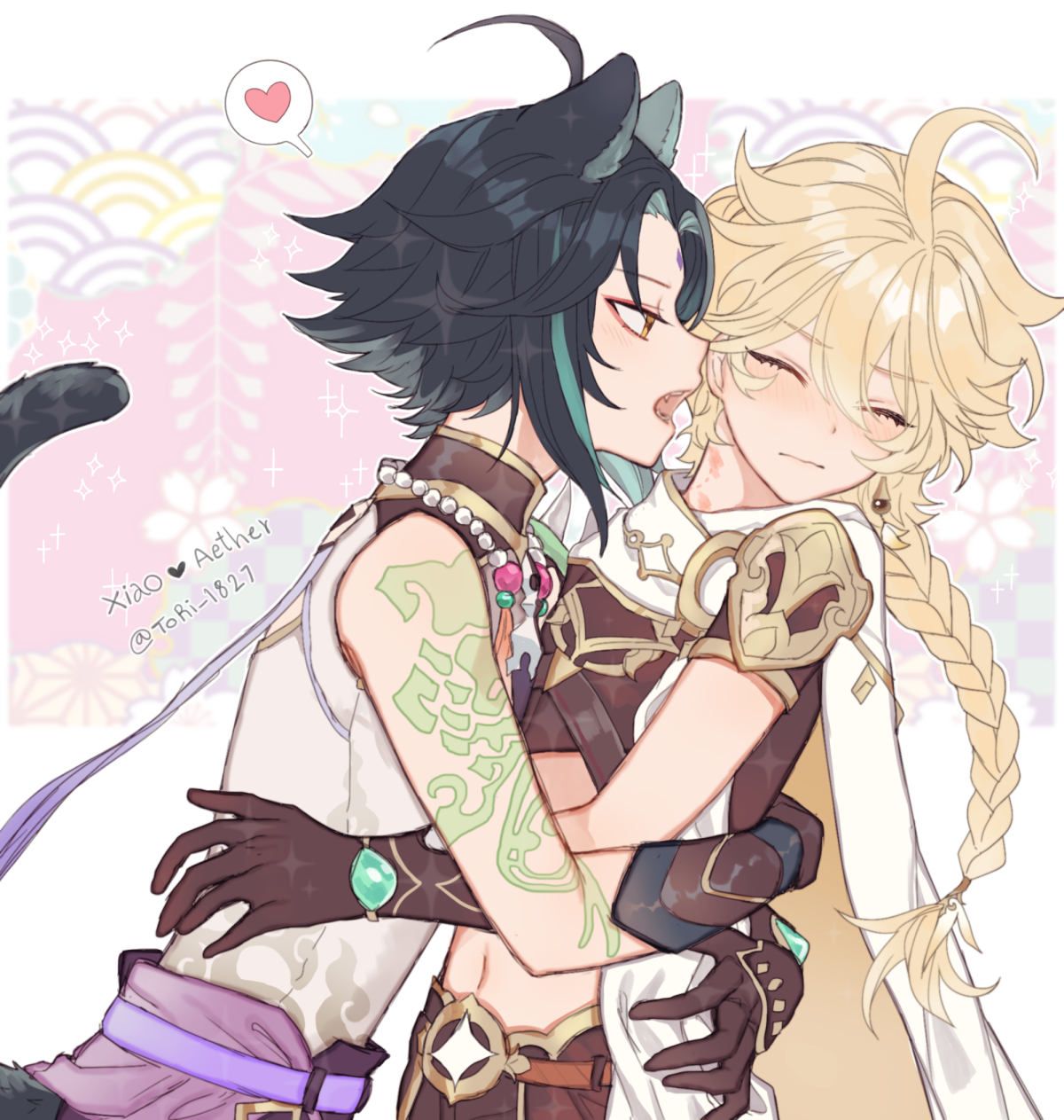 Итер и Сяо 18