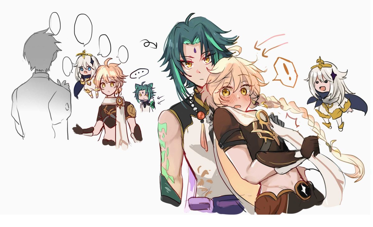 Сяо и итер Геншин