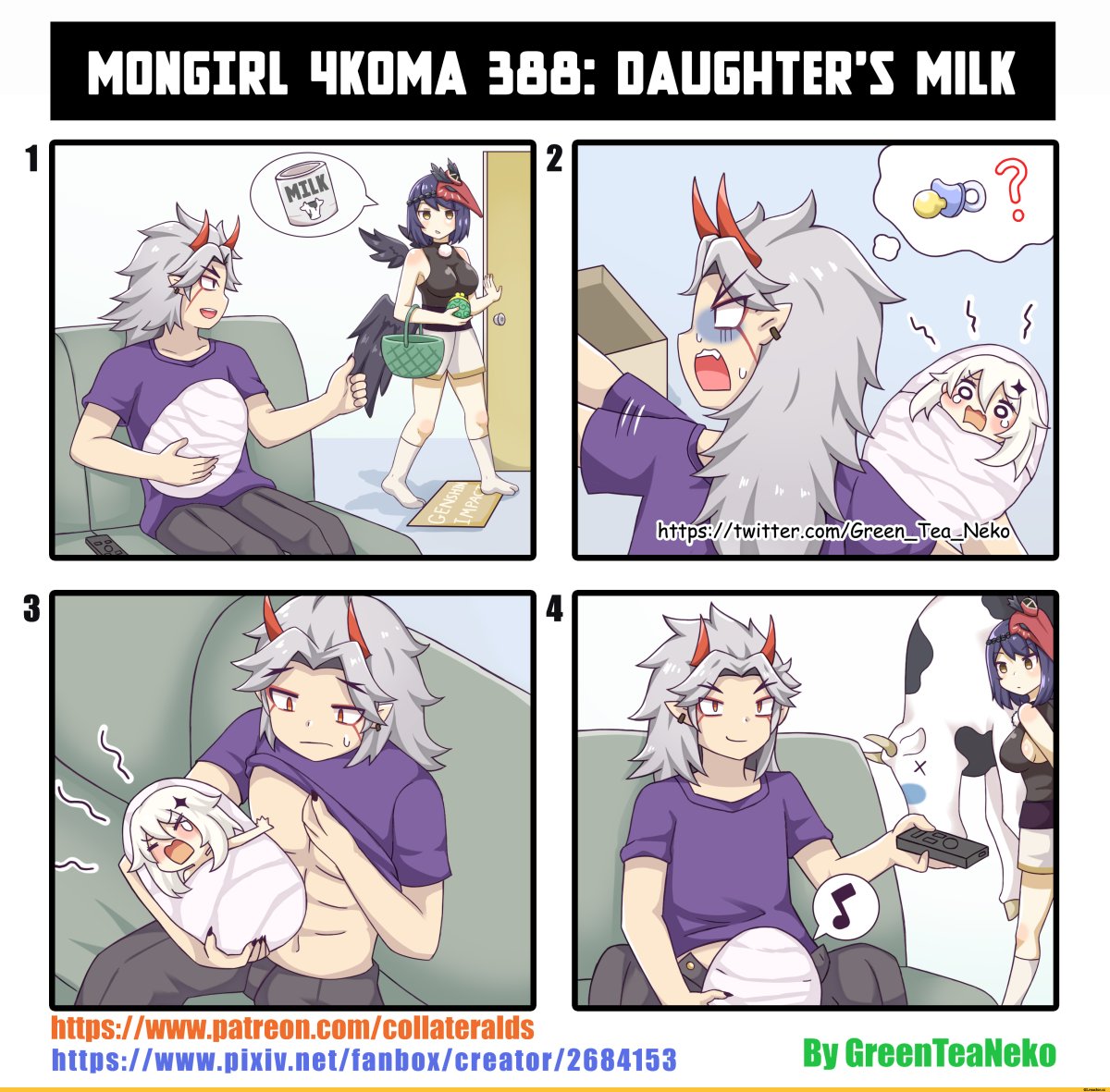 GREENTEANEKO Геншин