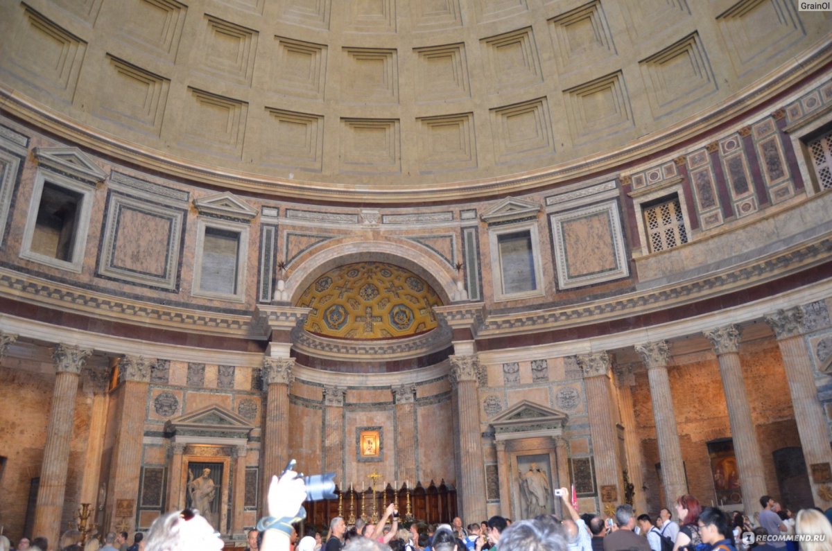 Греко Римский Пантеон