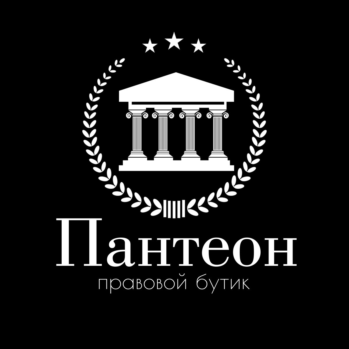 Логотип имени Николай