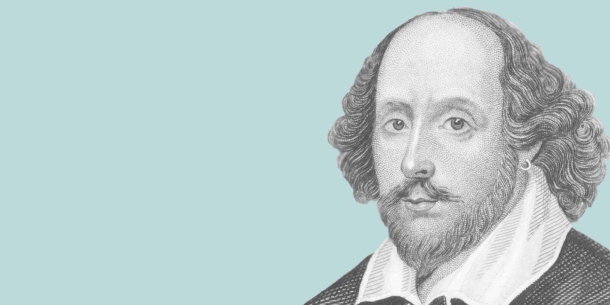 Вильям Шекспир фон