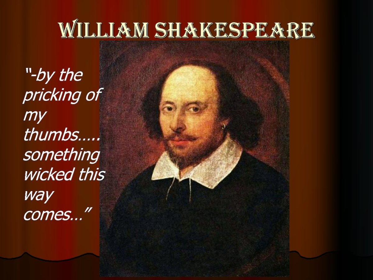 Шекспир поэт