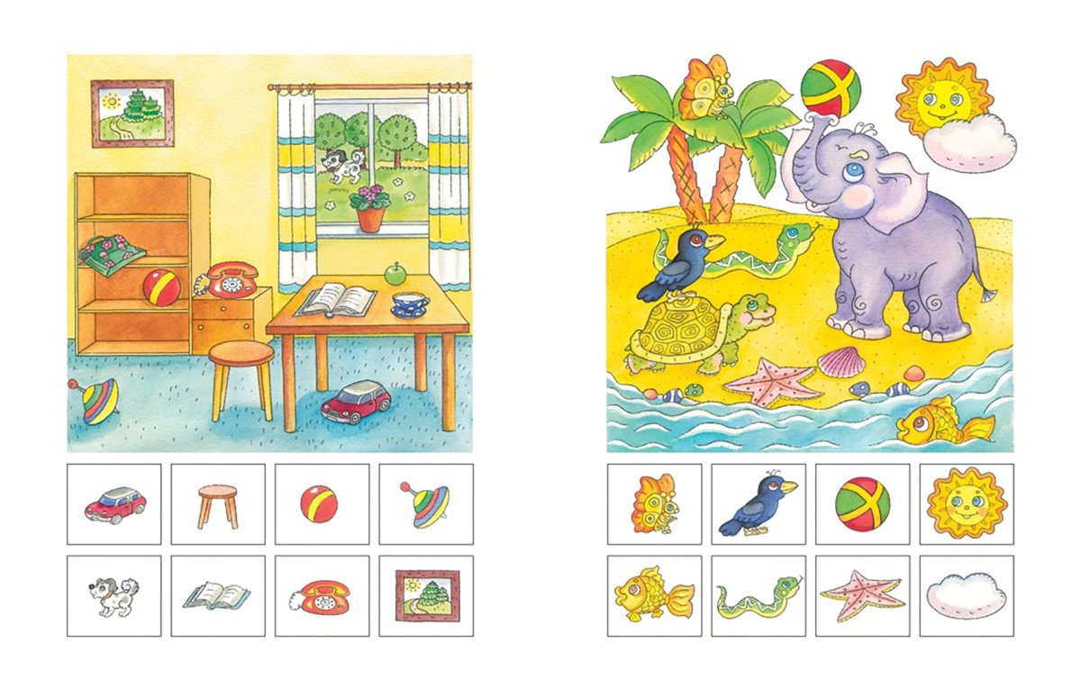 Умные книжки. Вправо-влево, вверх-вниз