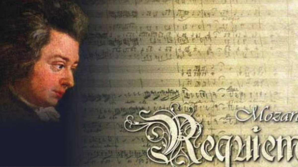 Вольфганг Амадей Моцарт