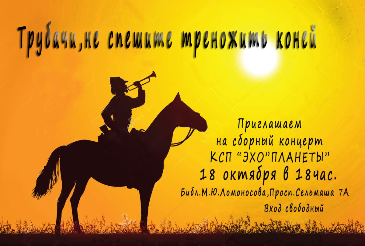 Талантливый трубач-мальчик с Казани