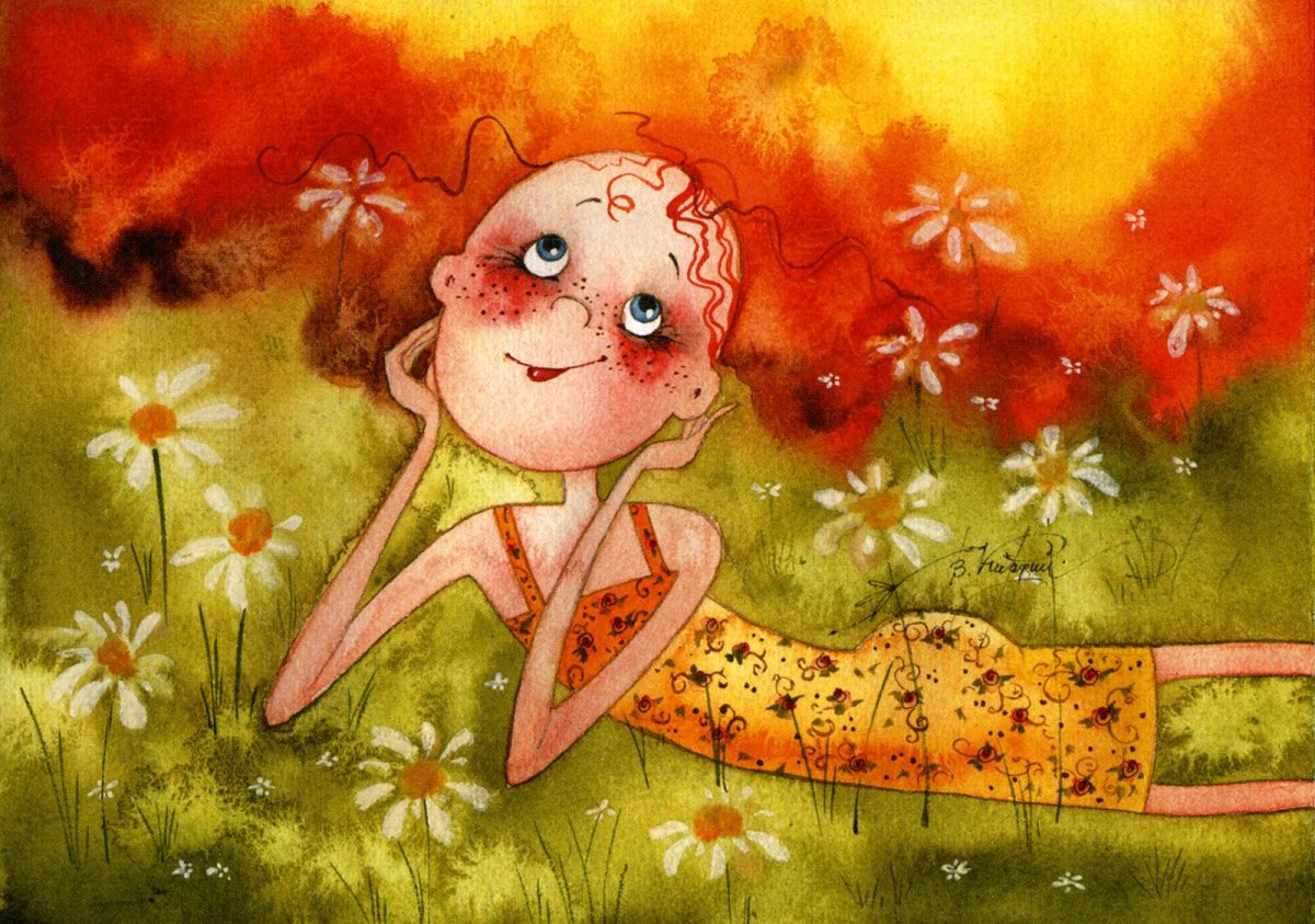 Доброго дня и хорошего настроения