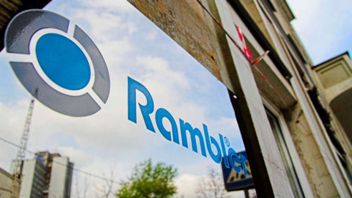 Рамблер Поисковая система