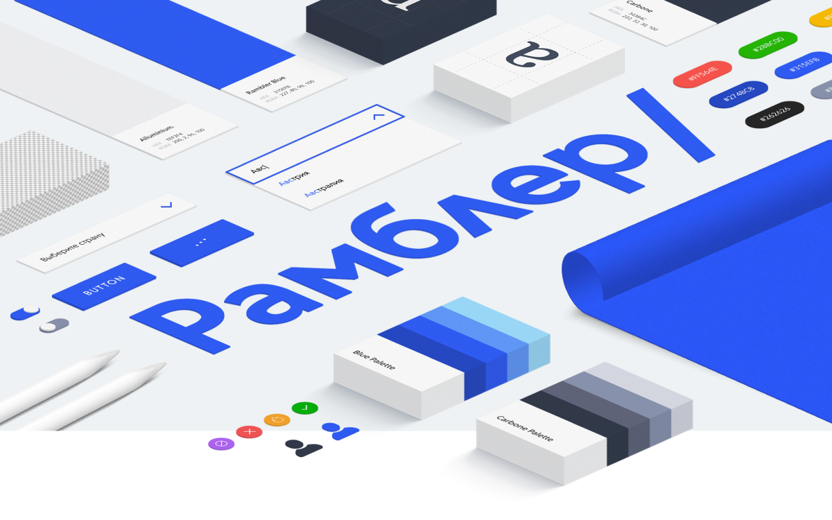 Rambler логотип