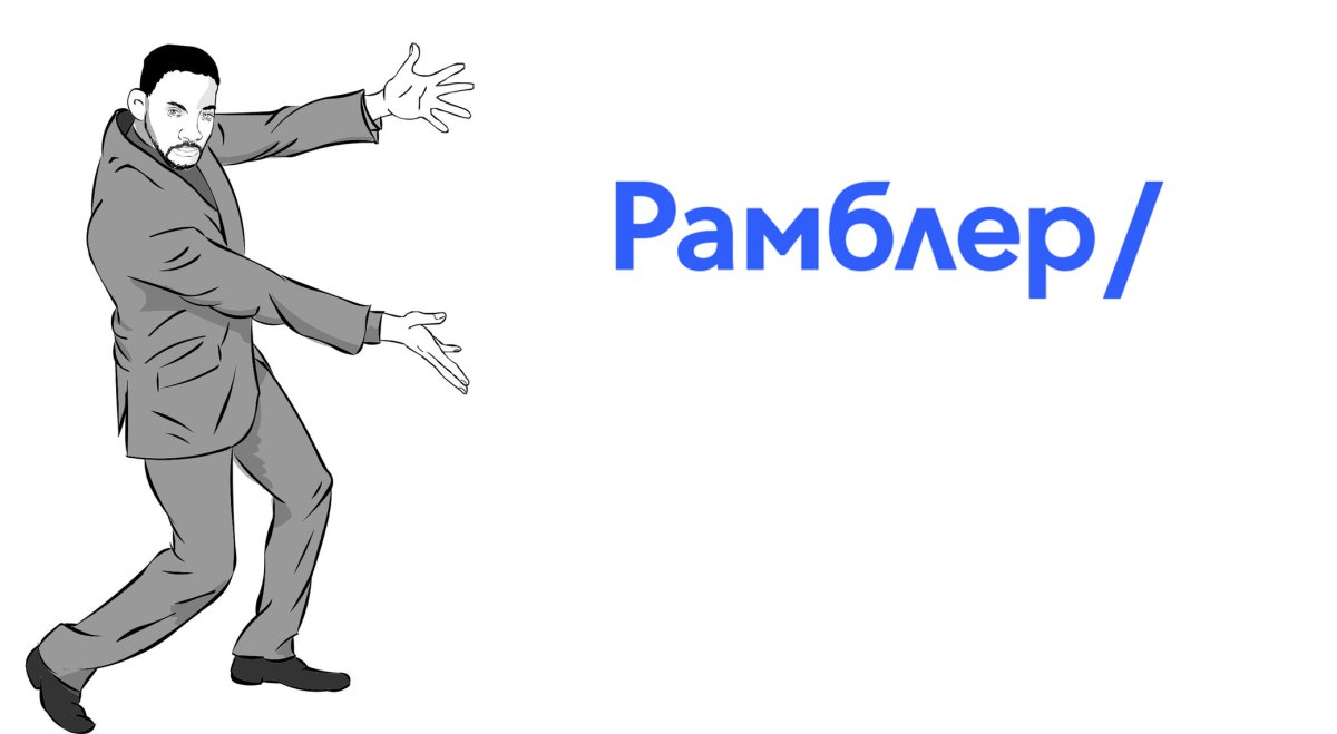 Герань флорибунда