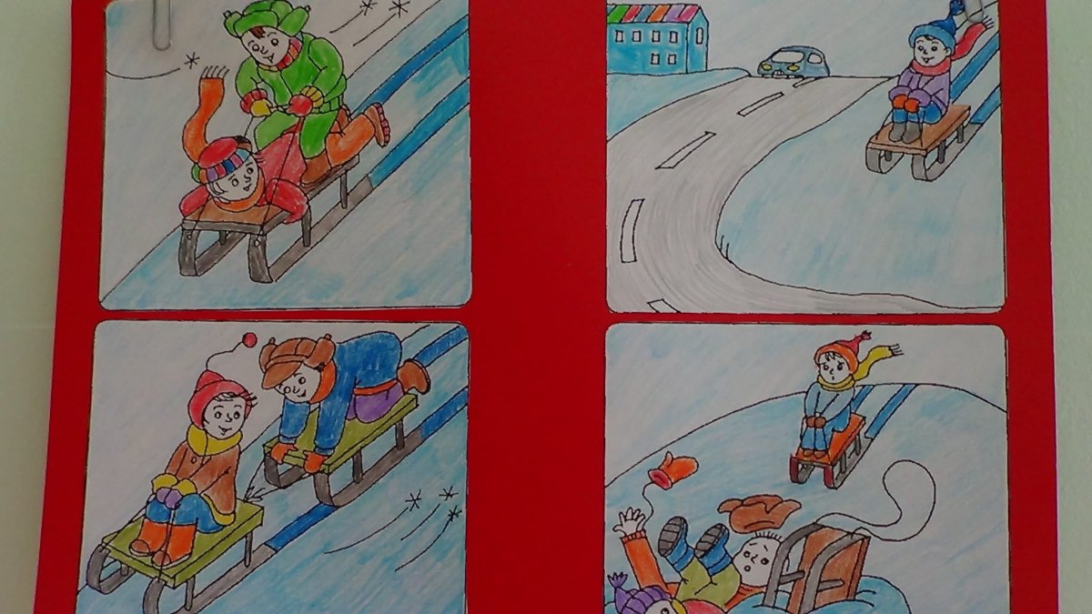 Гололед и гололедица