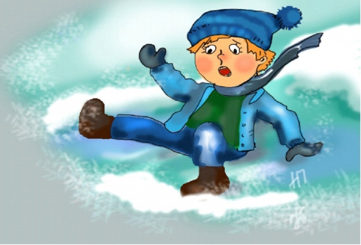 Мемы про гололед