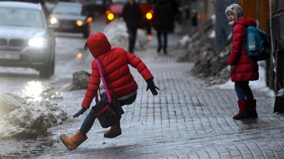 Скользко на улице