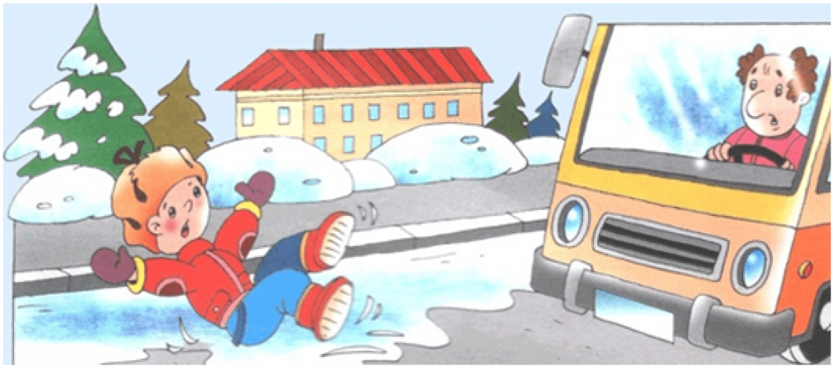 Правила ходьбы в гололед