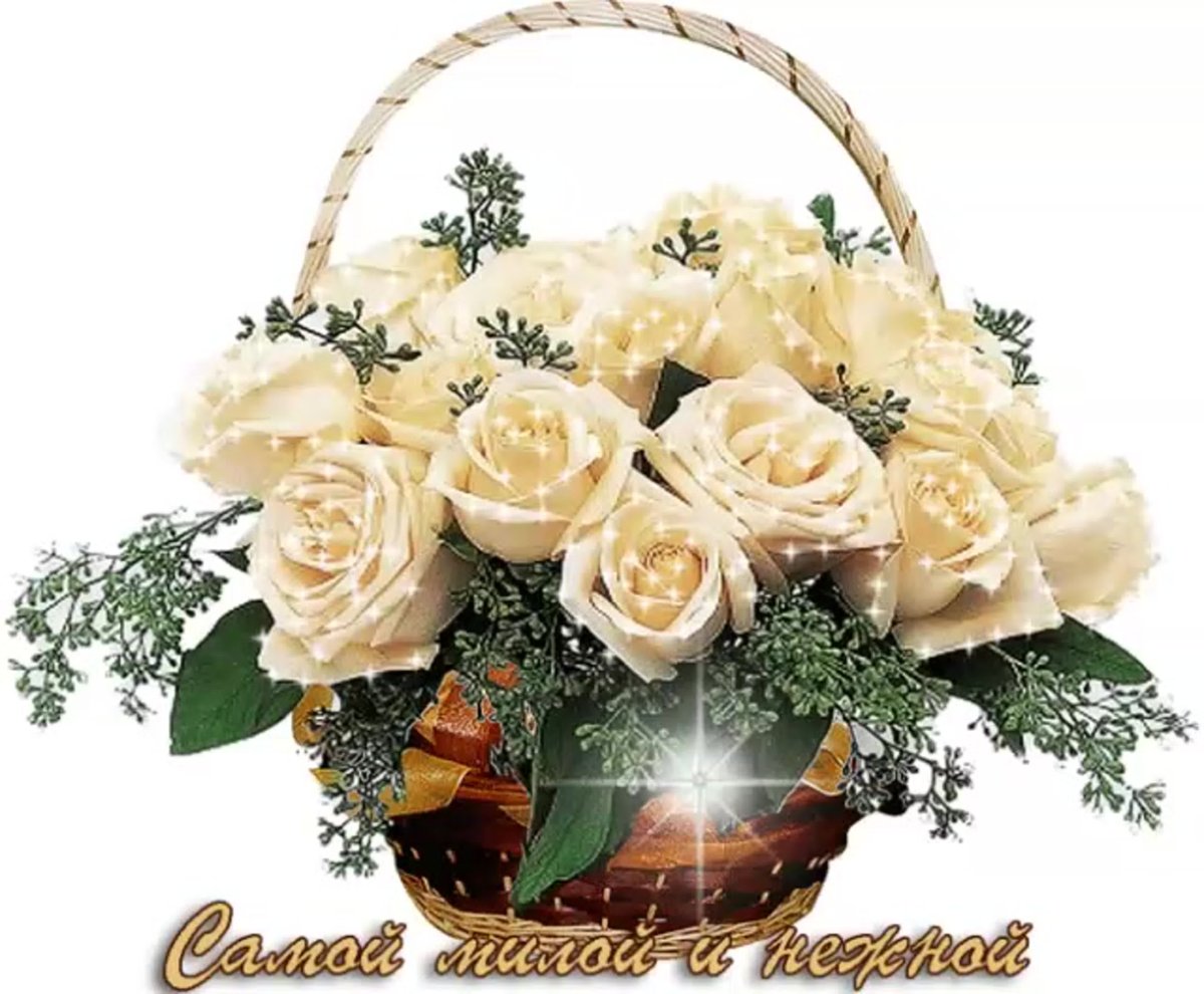 Шикарные корзины с цветами