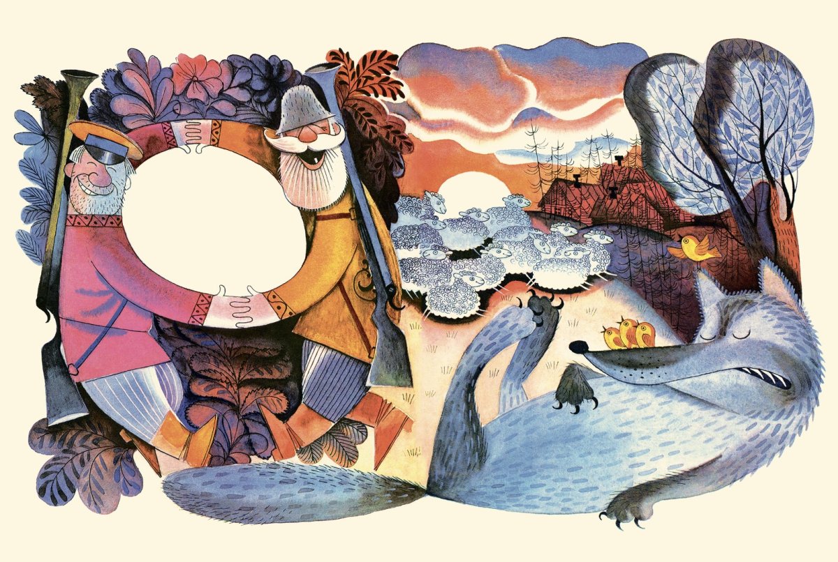 Отшельник и роза Заходер