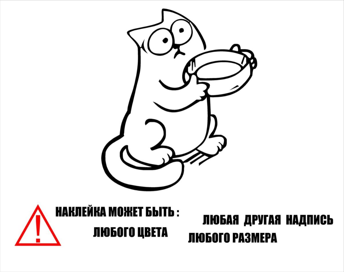 Симпсоны тату эскизы