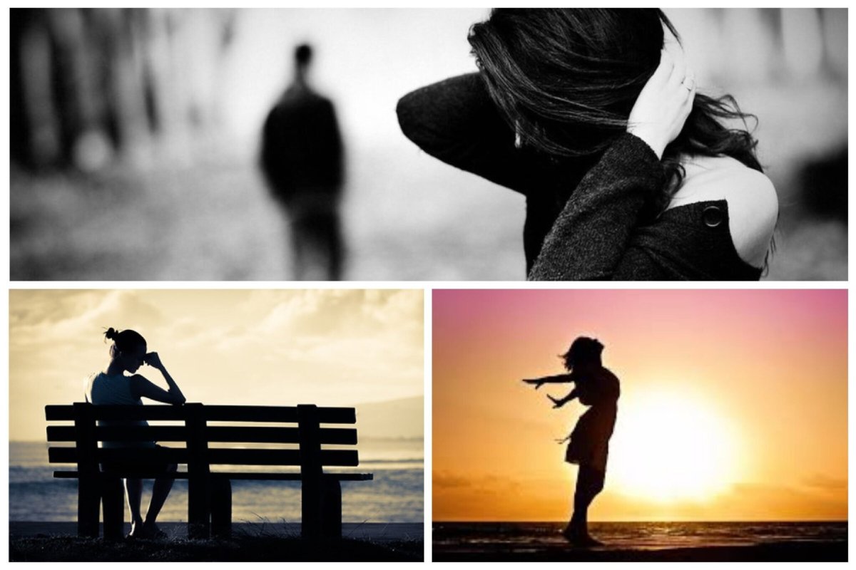 Расставание картинки