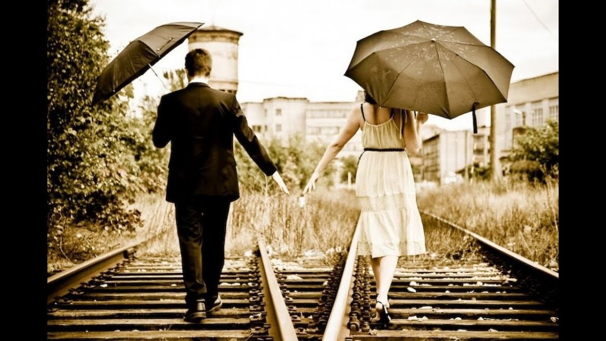 Пропасть между людьми