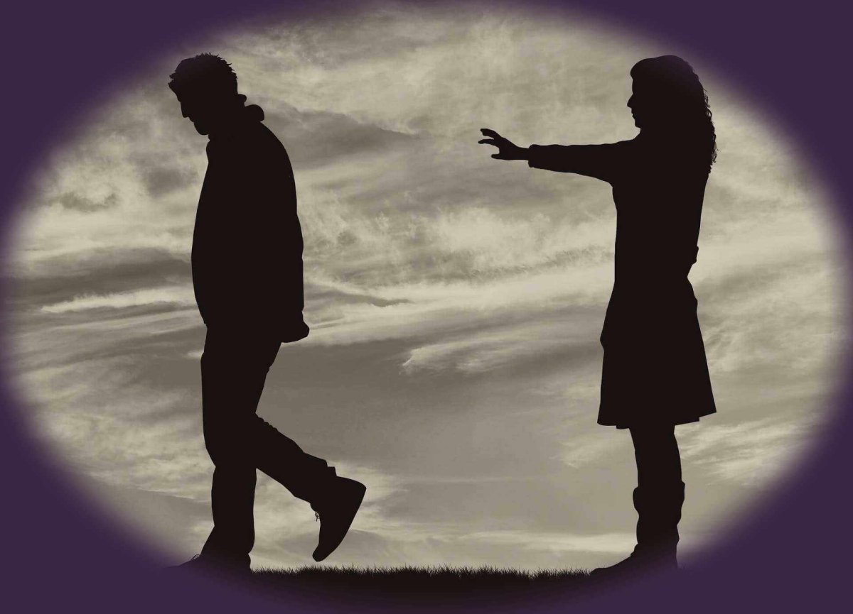 Любовь расставание