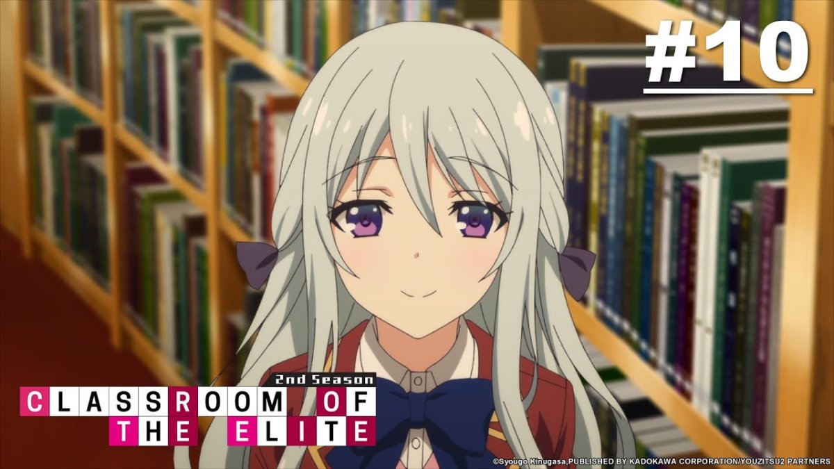 Класс превосходства Манга Аянокоджи избил рьюина