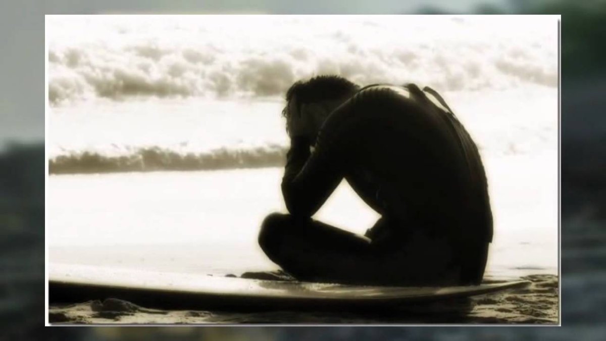 Боль расставания