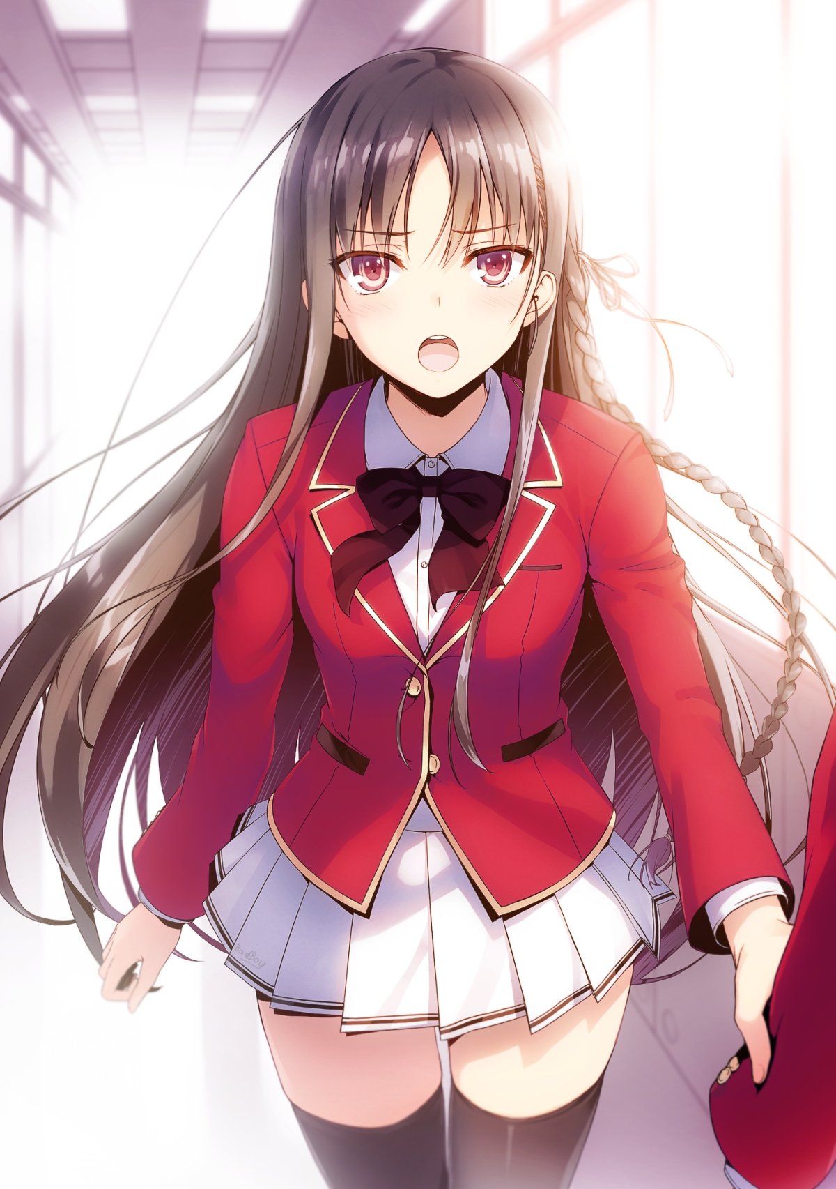 Кей Каруидзава и Аянокоджи