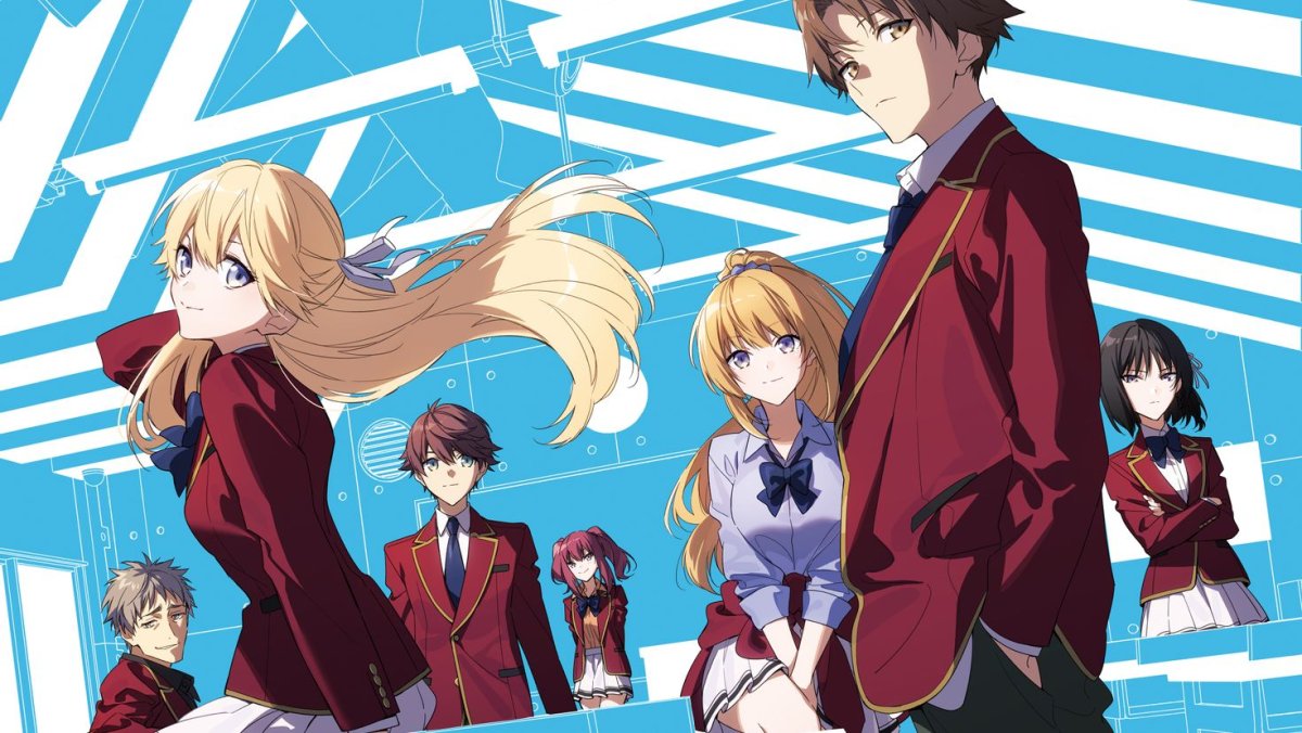 Ичика Амасава класс превосходства