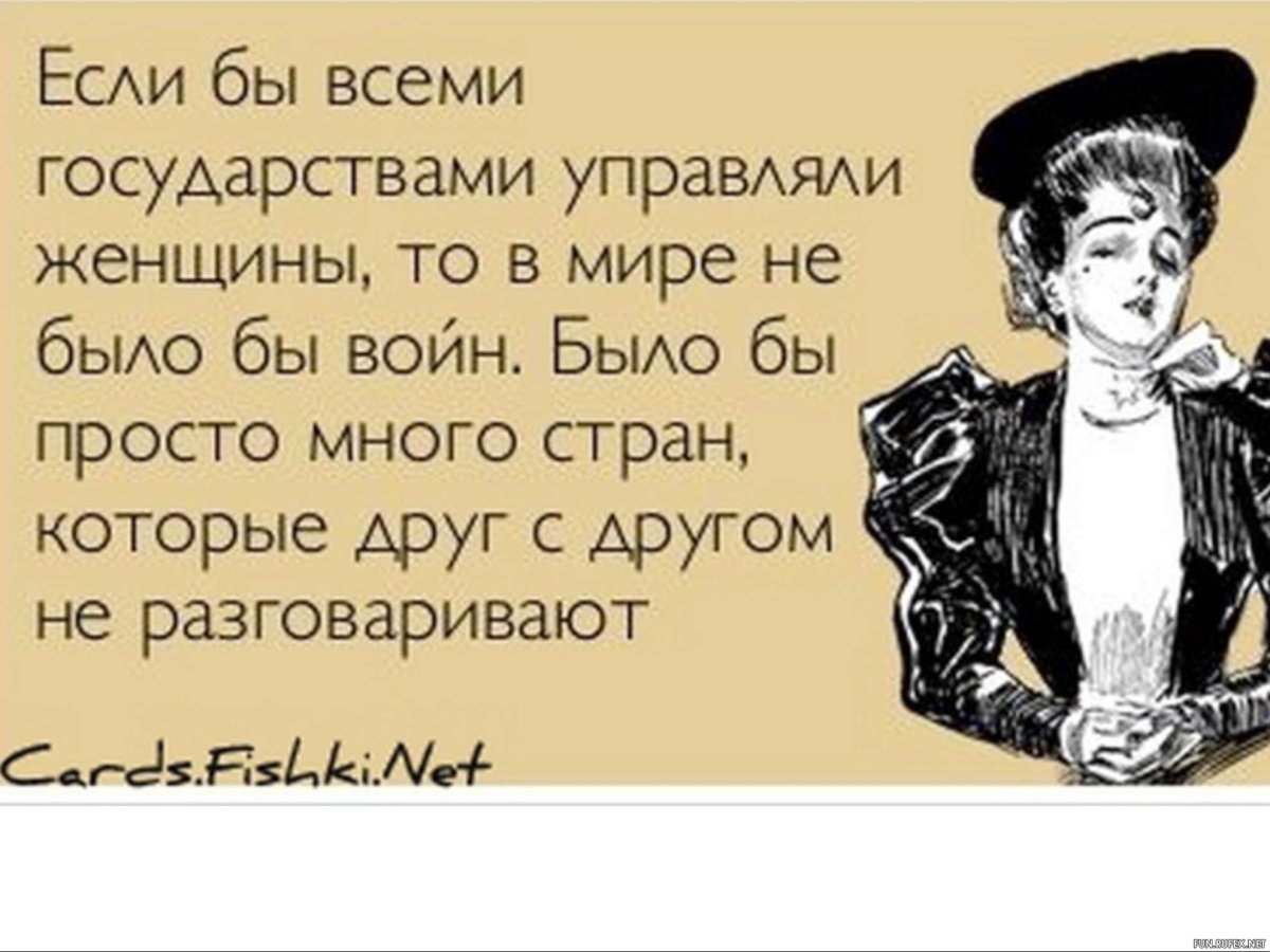 Волк щас спою спасибо