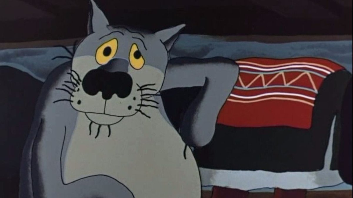 Гитара "котенок"