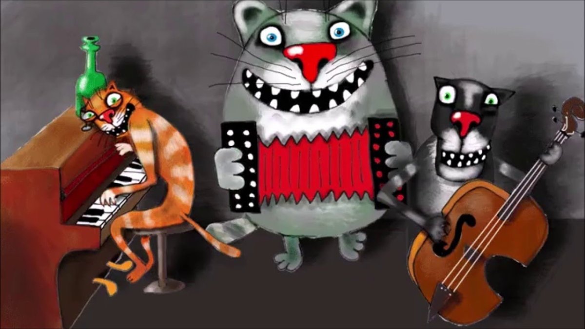 Человек поет