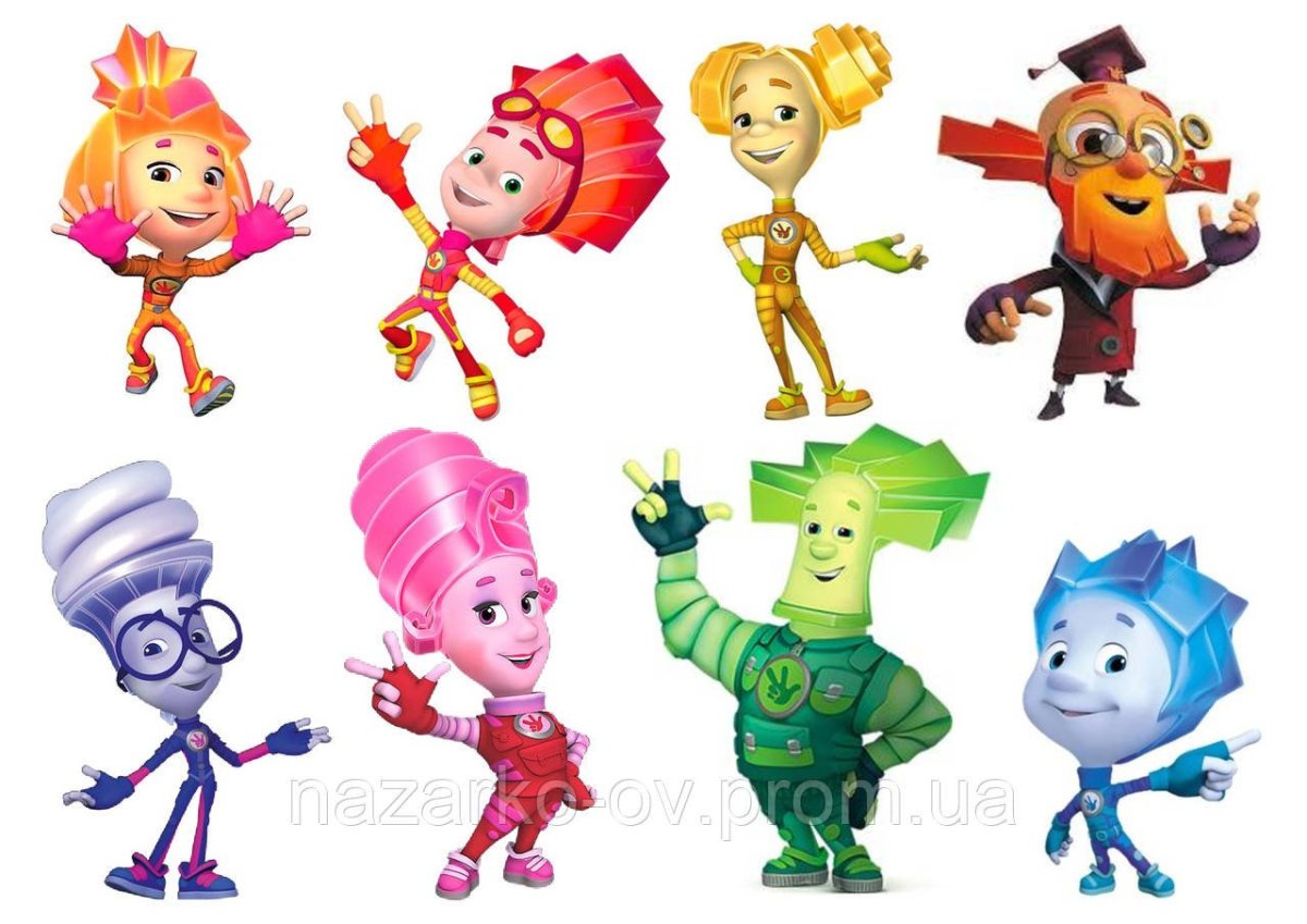 Клипарт Фиксики на прозрачном фоне