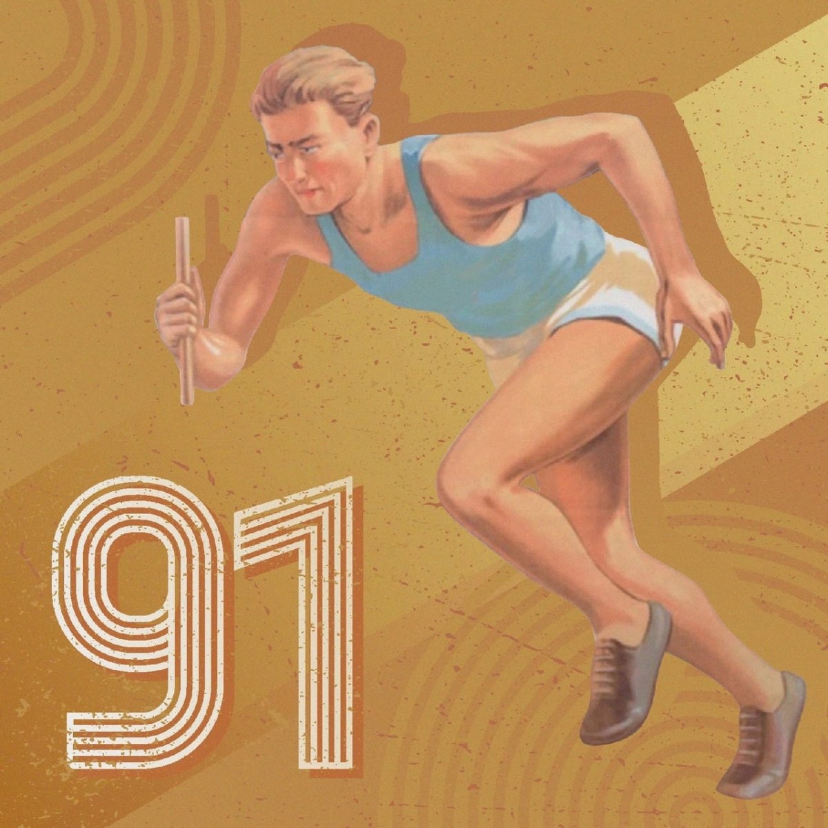 Всероссийский физкультурно-спортивный комплекс ГТО