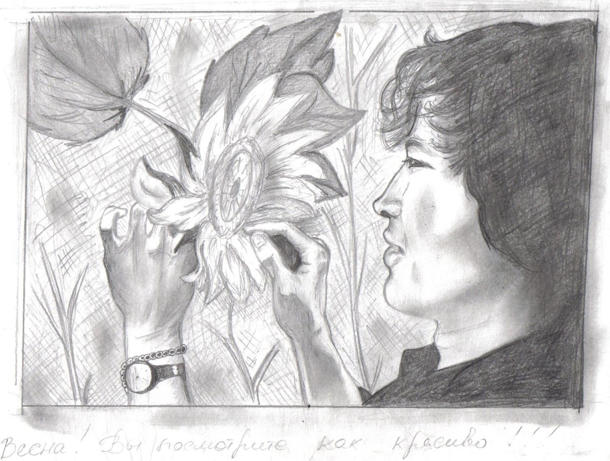 Цой раскраска для рисования