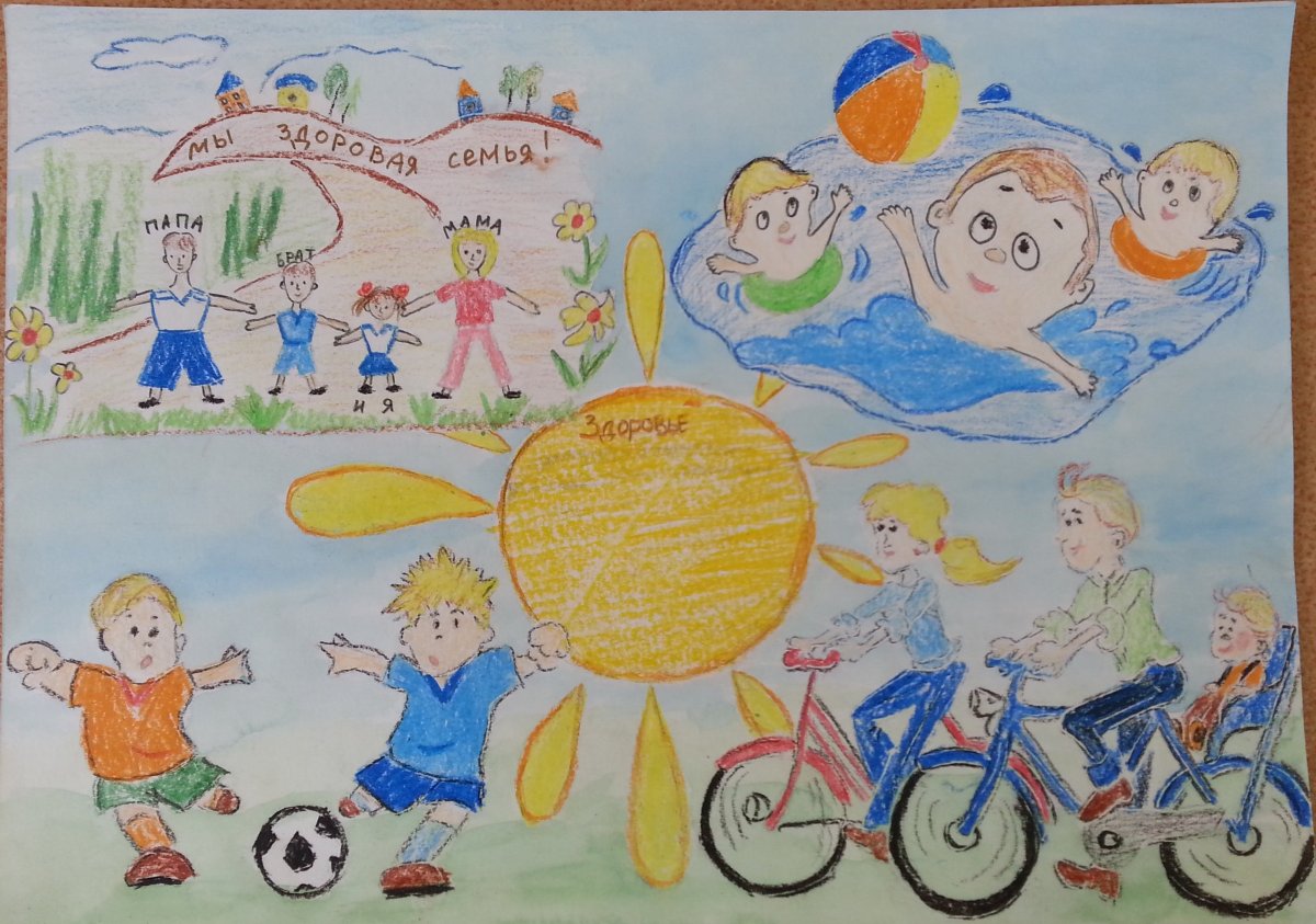 Здоровым быть здорово картинки