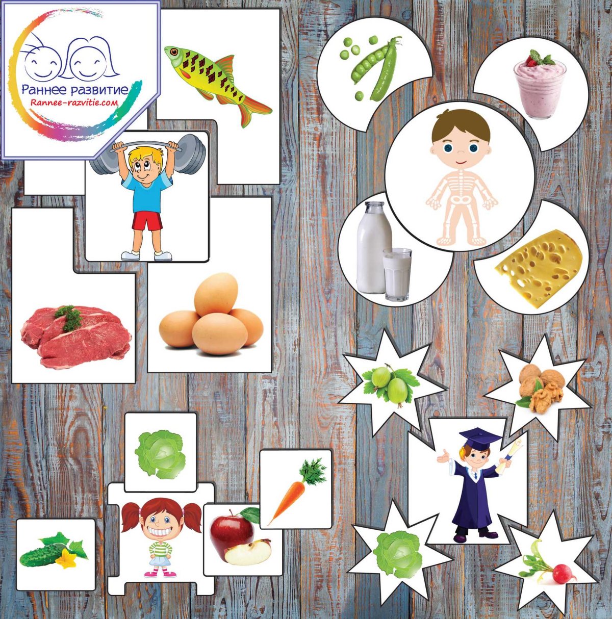 Фонтан для детей на прозрачном фоне