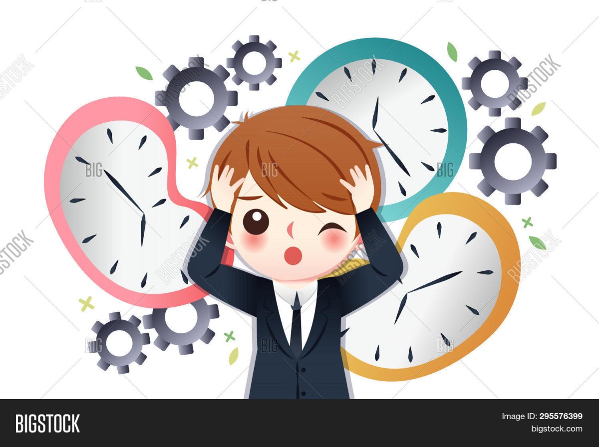 Пунктуальность вектор